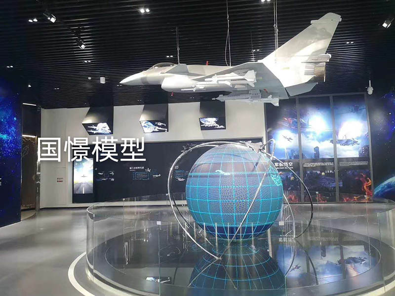 禹州市飞机模型